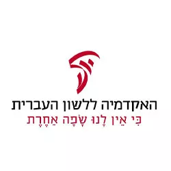 logos23