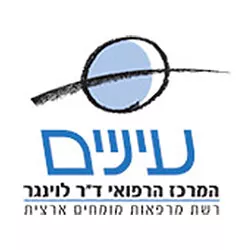 logos3